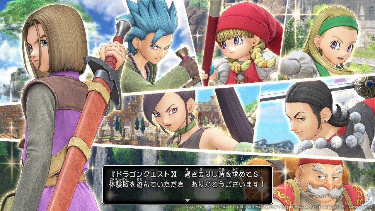 Dq11 壁紙 最高の選択されたhd壁紙画像