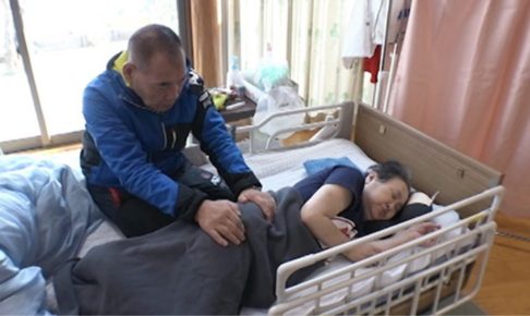 ザ・ノンフィクション「花子と大助～余命宣告から夫婦の７００日～後編」