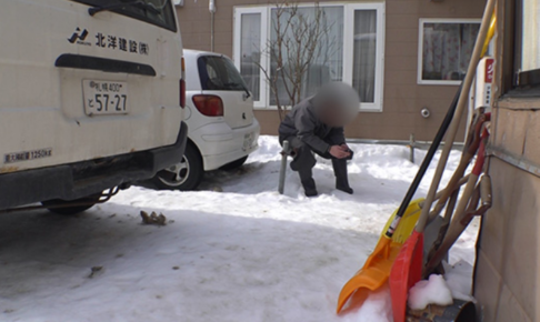ザ・ノンフィクション「余命３年の社長と刑務所を出た男・後編～塀の外の挫折と旅立ち～」