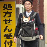 ザ・ノンフィクション「花子と先生の１８年～人生を変えた犬・前編～」